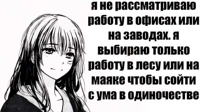 Смешные картинки - 26.05.2025 Смешные картинки - 26.05.2025