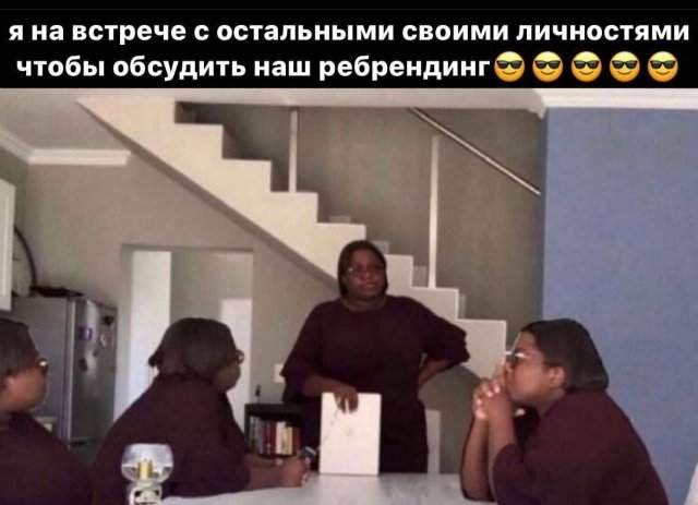 Смешные картинки - 26.05.2025 Смешные картинки - 26.05.2025
