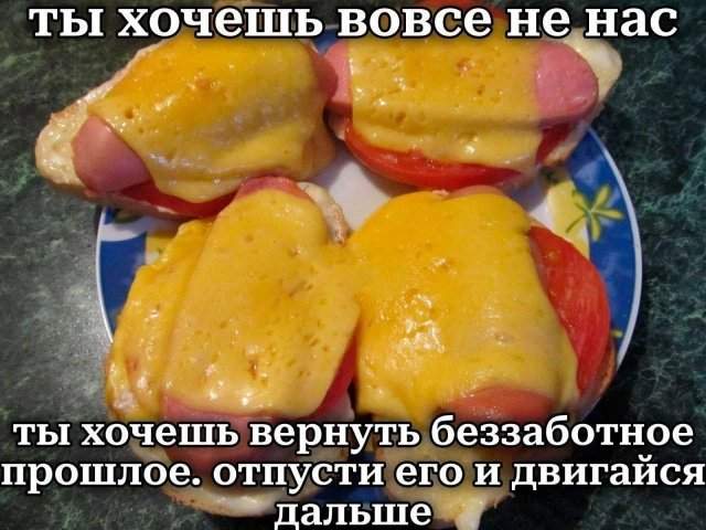 Смешные картинки - 26.05.2025 Смешные картинки - 26.05.2025