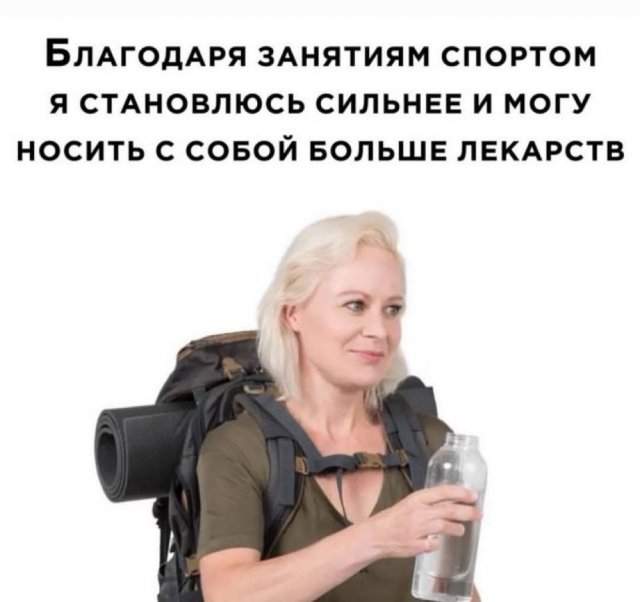 Смешные картинки - 26.05.2025 Смешные картинки - 26.05.2025