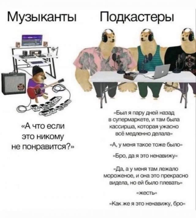 Смешные картинки - 26.05.2025 Смешные картинки - 26.05.2025