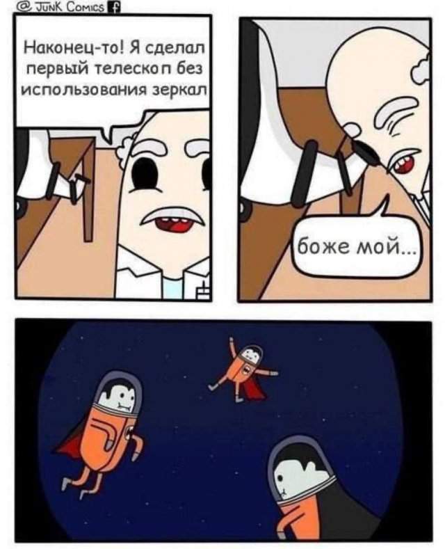 Смешные картинки - 26.05.2025 Смешные картинки - 26.05.2025