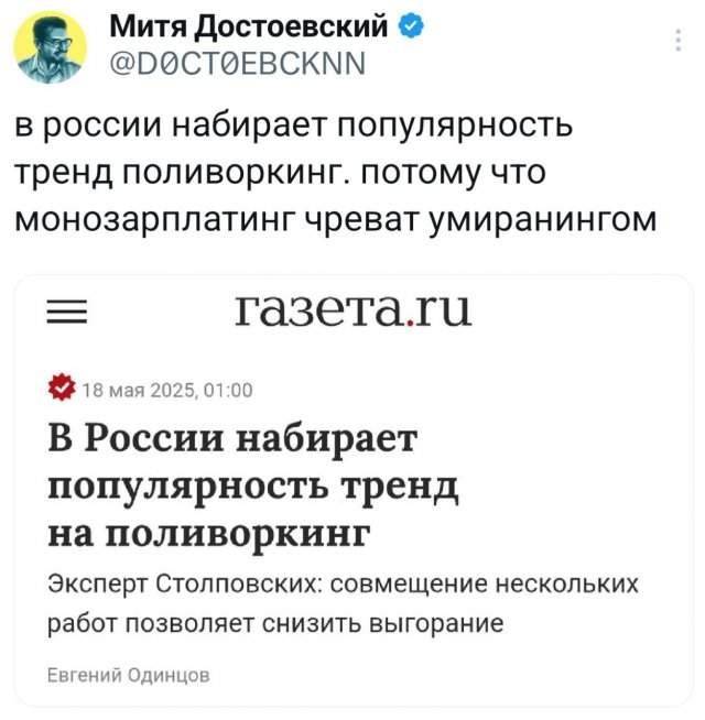 Подборка забавных твитов обо всем Подборка забавных твитов обо всем