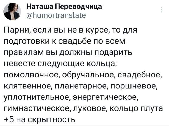 Подборка забавных твитов обо всем Подборка забавных твитов обо всем