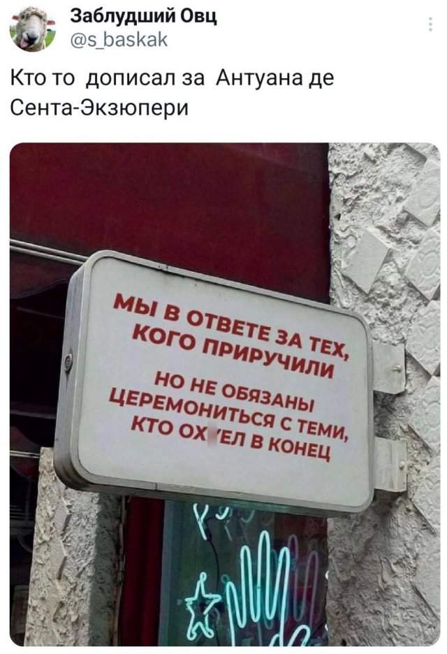 Подборка забавных твитов обо всем Подборка забавных твитов обо всем