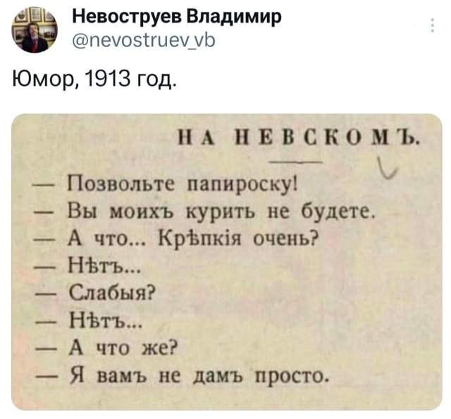 Подборка забавных твитов обо всем Подборка забавных твитов обо всем