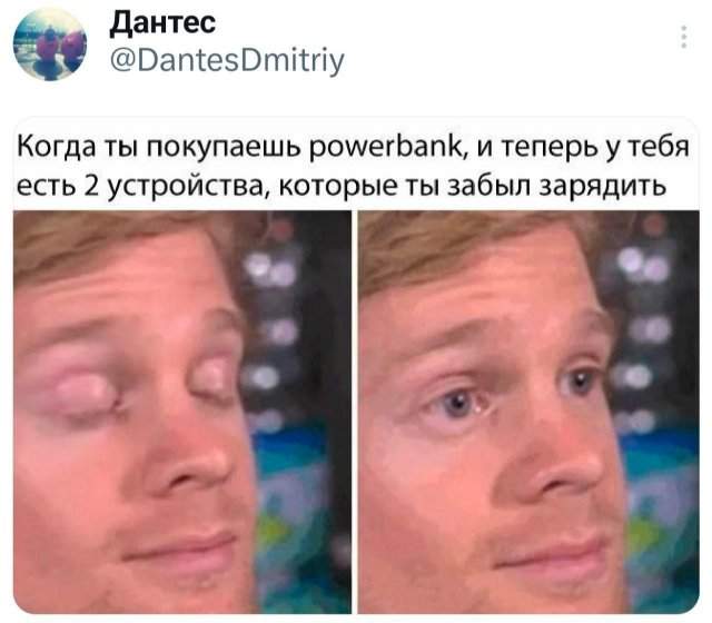 Подборка забавных твитов обо всем Подборка забавных твитов обо всем