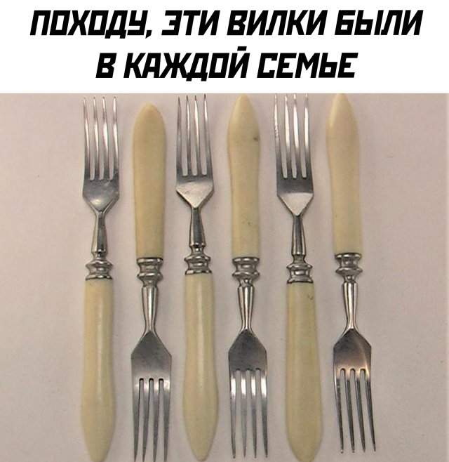 Подборка картинок. Вечерний выпуск - 26.05.2025