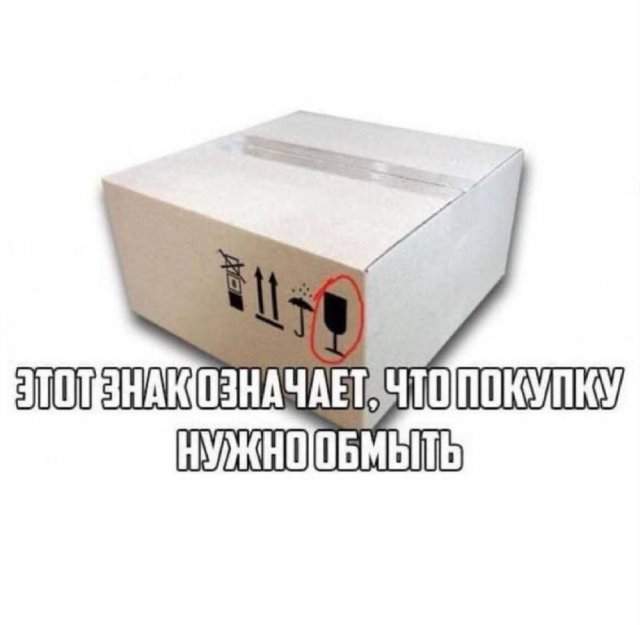 Смешные мемы - 27.05.2025 Смешные мемы - 27.05.2025