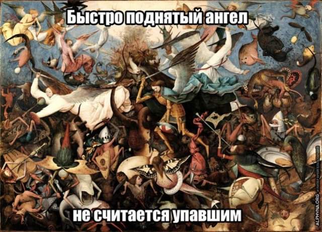 Смешные мемы - 27.05.2025 Смешные мемы - 27.05.2025