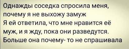 Смешные картинки - 27.05.2025