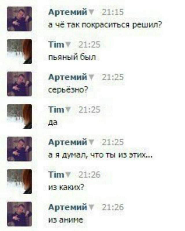 Смешные картинки - 27.05.2025