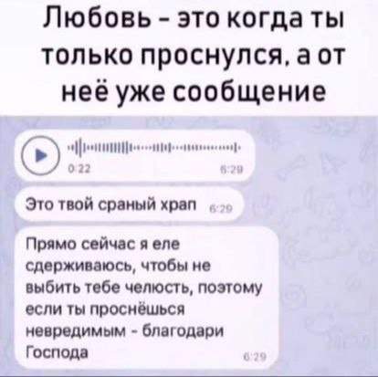 Смешные картинки - 27.05.2025