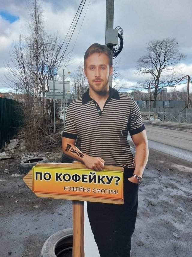 Смешные картинки - 27.05.2025