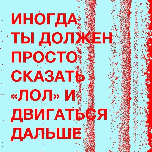 Лучшие шутки и мемы из Сети - 27.05.2025 Лучшие шутки и мемы из Сети - 27.05.2025