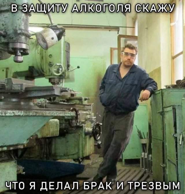 Лучшие шутки и мемы из Сети - 27.05.2025 Лучшие шутки и мемы из Сети - 27.05.2025