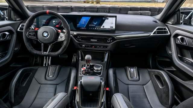 BMW показали новую M2 CS: самое мощное задеприводное авто М-серии BMW показали новую M2 CS: самое мощное задеприводное авто М-серии