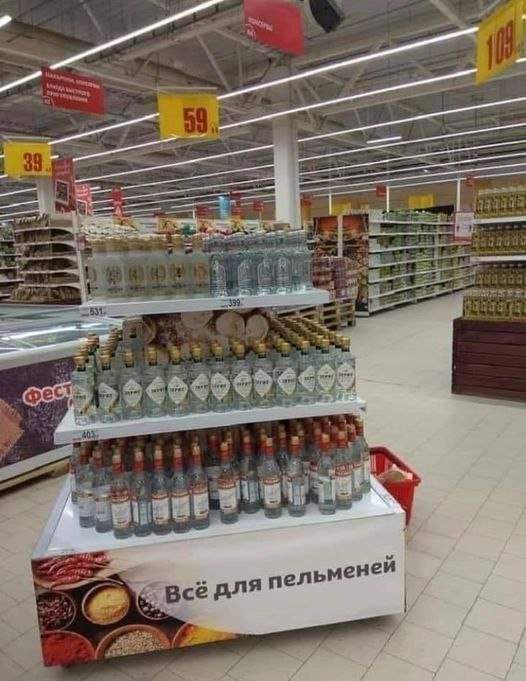 Смешные мемы - 28.05.2025 Смешные мемы - 28.05.2025
