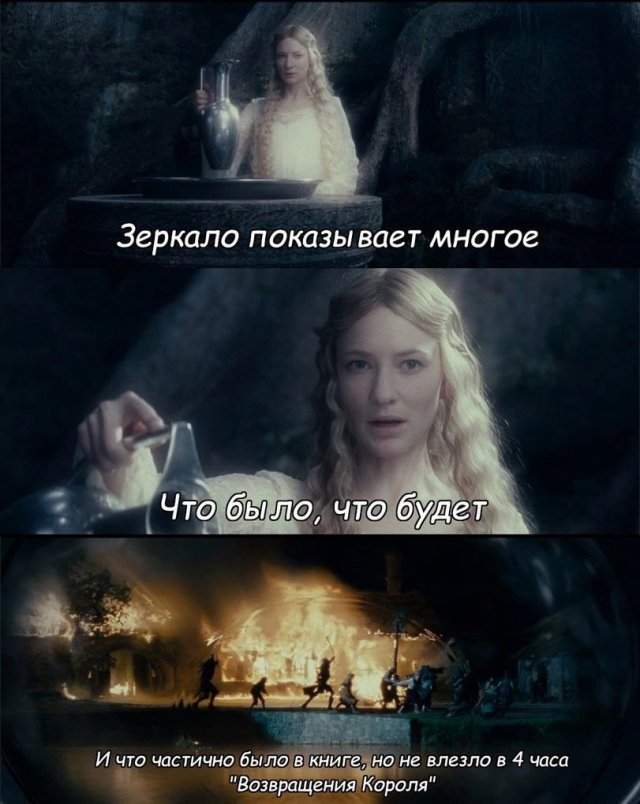 Смешные мемы - 28.05.2025 Смешные мемы - 28.05.2025