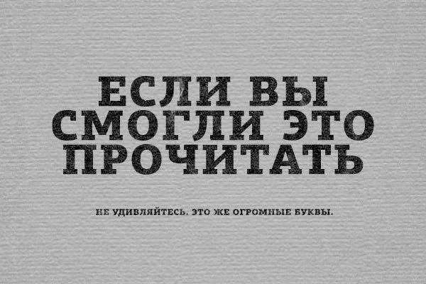 Лучшие шутки и мемы из Сети - 28.05.2025 Лучшие шутки и мемы из Сети - 28.05.2025