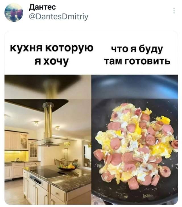 Подборка забавных твитов обо всем Подборка забавных твитов обо всем