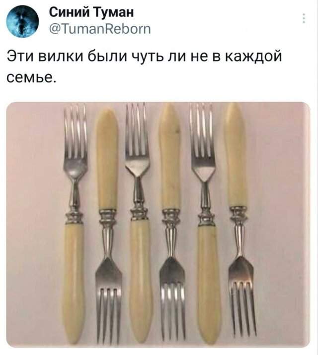 Подборка забавных твитов обо всем Подборка забавных твитов обо всем
