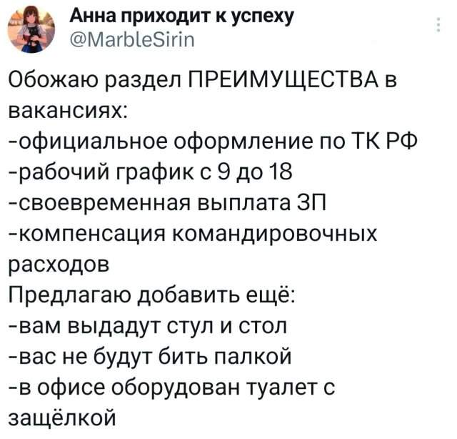 Подборка забавных твитов обо всем Подборка забавных твитов обо всем