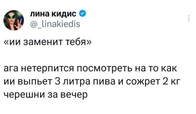 Подборка забавных твитов обо всем Подборка забавных твитов обо всем