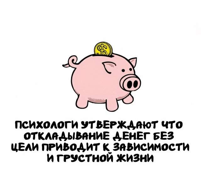 Интересные факты на все случаи жизни