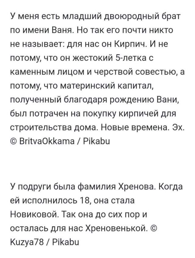 Смешные картинки - 29.05.2025 Смешные картинки - 29.05.2025
