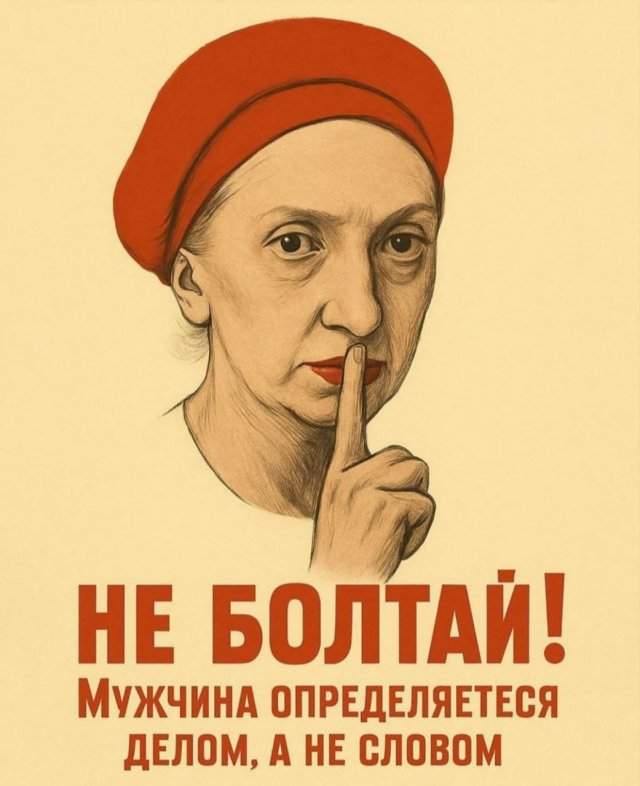 Смешные картинки - 29.05.2025 Смешные картинки - 29.05.2025