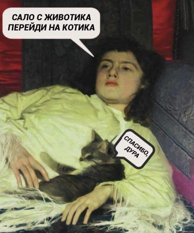 Смешные картинки - 29.05.2025 Смешные картинки - 29.05.2025