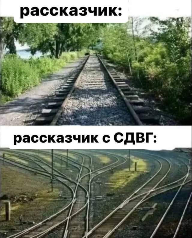 Смешные мемы - 30.05.2025 Смешные мемы - 30.05.2025