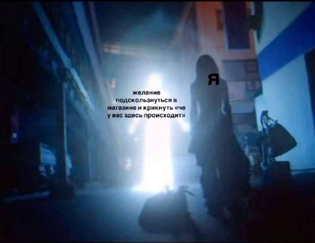 Смешные мемы - 30.05.2025 Смешные мемы - 30.05.2025