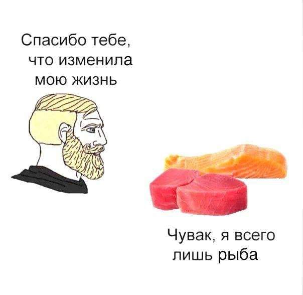 Смешные мемы - 30.05.2025 Смешные мемы - 30.05.2025