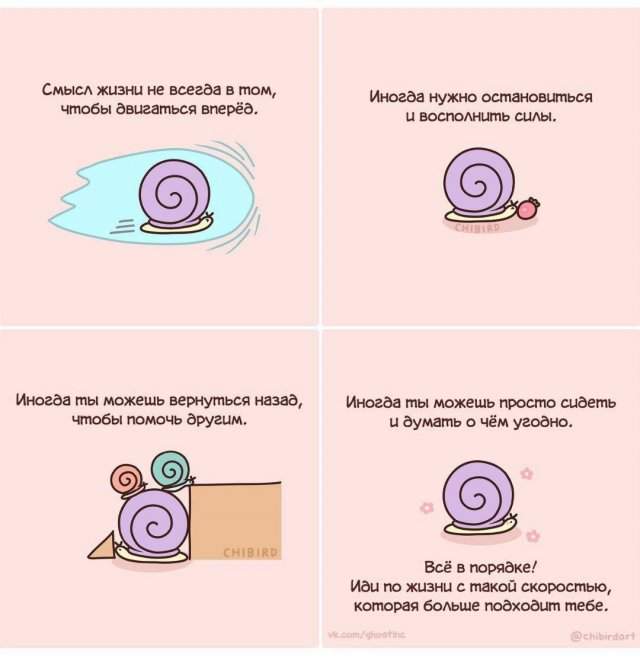 Смешные мемы - 02.06.2025 Смешные мемы - 02.06.2025