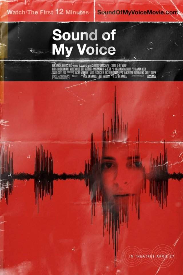 Звук моего голоса (2011) Звук моего голоса (2011)