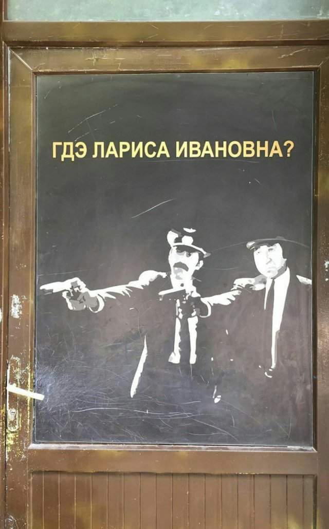 Смешные картинки - 02.06.2025 Смешные картинки - 02.06.2025