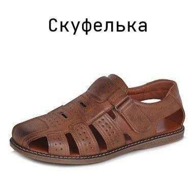 Лучшие шутки и мемы из Сети - 02.06.2025 Лучшие шутки и мемы из Сети - 02.06.2025