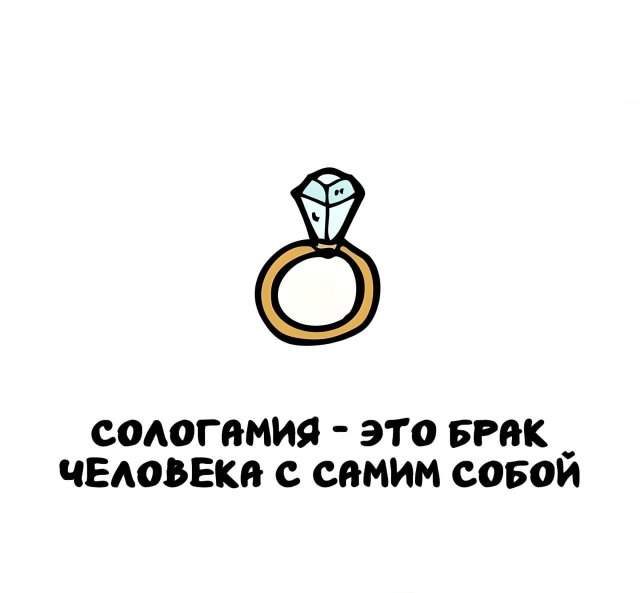 Интересные факты на все случаи жизни Интересные факты на все случаи жизни