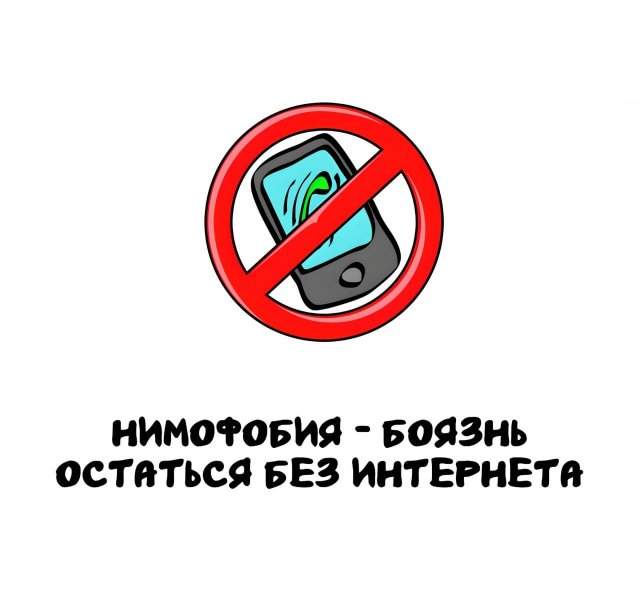 Интересные факты на все случаи жизни Интересные факты на все случаи жизни
