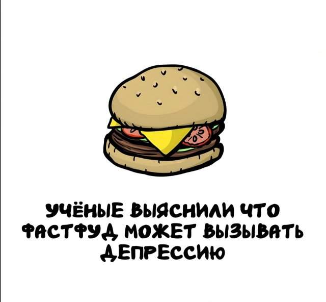 Интересные факты на все случаи жизни Интересные факты на все случаи жизни