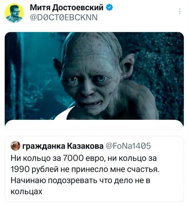 Подборка забавных твитов обо всем Подборка забавных твитов обо всем