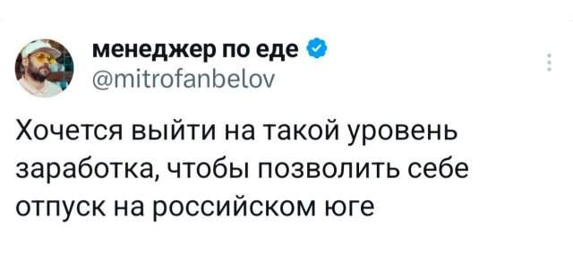 Подборка забавных твитов обо всем Подборка забавных твитов обо всем