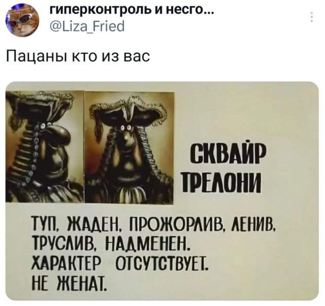 Подборка забавных твитов обо всем Подборка забавных твитов обо всем