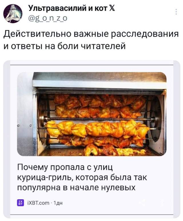 Подборка забавных твитов обо всем Подборка забавных твитов обо всем