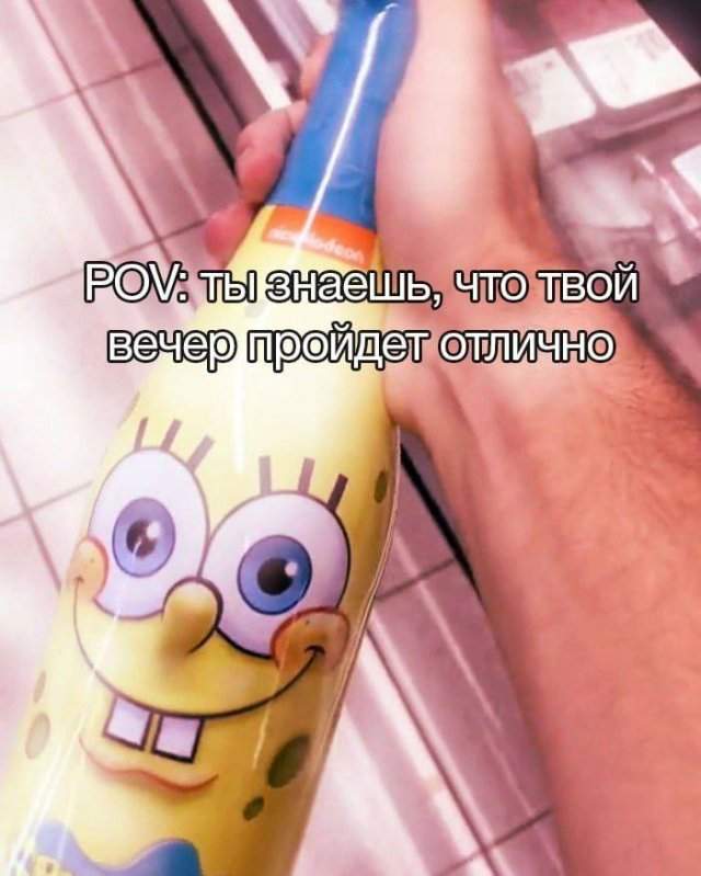 Лучшие шутки и мемы из Сети - 03.06.2025 Лучшие шутки и мемы из Сети - 03.06.2025
