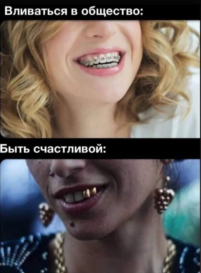 Смешные мемы - 04.06.2025