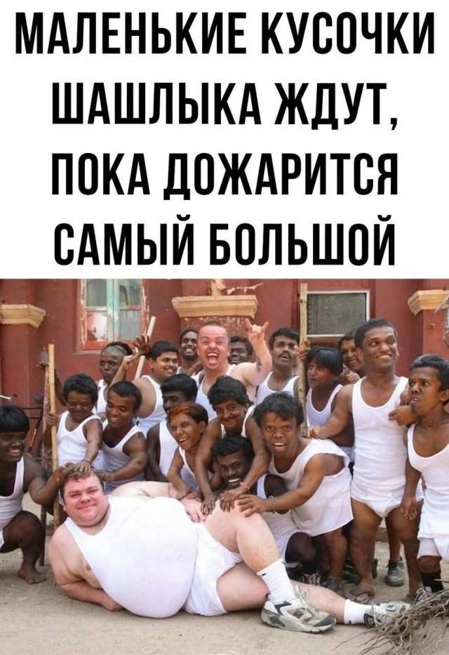 Смешные картинки - 04.06.2025 Смешные картинки - 04.06.2025