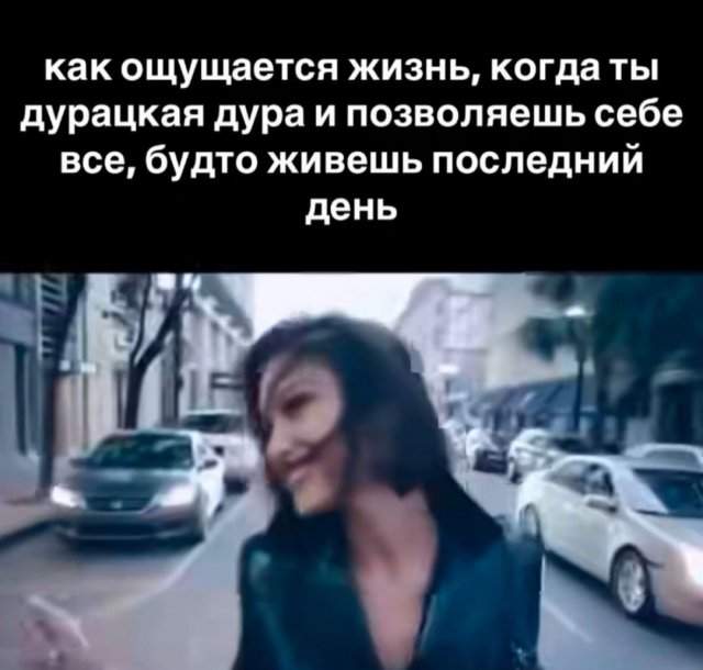 Смешные картинки - 04.06.2025 Смешные картинки - 04.06.2025